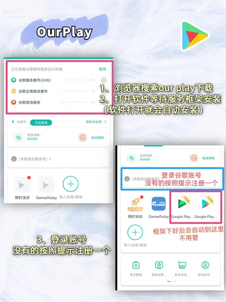 雷火官网截图1